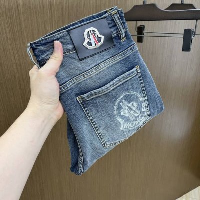 新款 P310 Mon 高端定制、25Ss春夏最新款原牛仔裤 柜台同步发售 原版定制复刻 客供五金辅料 原单品质 进口牛仔面料重工洗水 做工走线精细 上身绝佳！