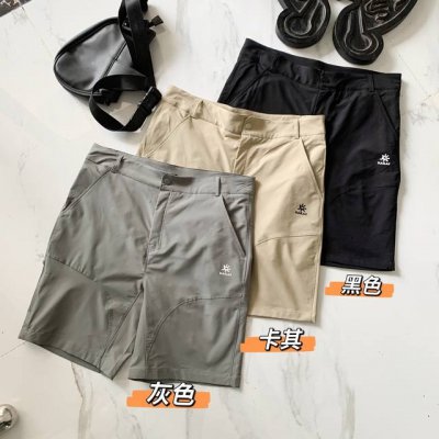 kailas 凯乐石2025夏季黑科技冷感运动短裤 口袋腿部硅胶凯乐石Logo点缀， 进口四面弹科技梭织纤维面料！ 轻薄四面弹面料！面料表面的质感非常奢华！ 这