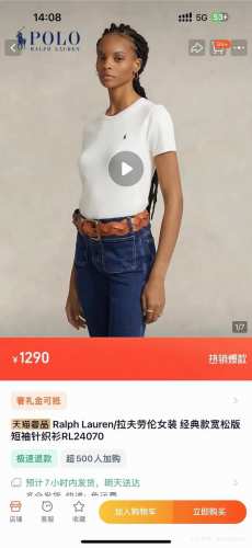 新款上新 Ralph Lauren拉夫劳伦针织短袖绝绝子，太赞太赞啦~~~ 女士经典时尚元素大方耐看日常百搭 圆领设计小宽松的版非常遮肉显瘦舒适 一眼望去便是老