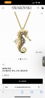 Swarovski施华洛世奇Idyllia海洋系列海马项链锁骨链，专柜同步在售。佩戴这款俏皮的海马造型链坠，漫游施华洛世奇的海底世界。这款令人惊艳的单品搭配精致