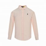 ralph Lauren 拉夫劳伦 24Fw 刺绣小标衬衫 拉夫劳伦春夏亚麻衬衫战马小标刺绣防晒外套，选用100%高支亚麻材质制作而成，面料手感细腻软糯，清爽的