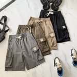 Carhartt Wip Elm Wood 卡哈特机能口袋工装短裤夏季速干直筒男女款五分裤. Elmwood系列期待已久 这款裤子无论面料还是细节都是非常强悍的