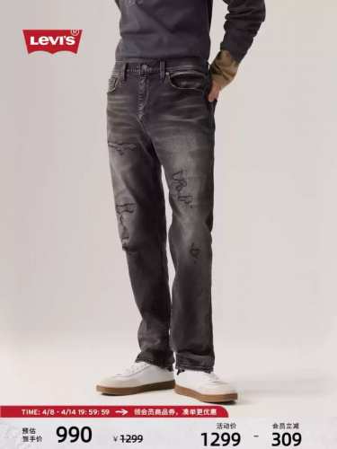 上新 Levi's李维斯25春季新款男士502标准锥形牛仔裤 7 上身超帅气有型，高端奢华的产物，人气超火神级单品，顶级重工打造，不可错过的顶级好货！ 品名：5