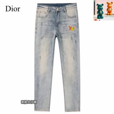 Dior 2025Ss时尚新品 高端奢华定制修身小脚牛仔裤，客供水洗弹力面料 精仿棉纱混纺 面料舒适柔软 经典小五金配饰 品质卓然 极度奢华 上身有型 不挑人