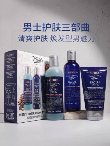 科颜氏男士三件套 海南免税店专供男士送礼首选！科颜氏男士系列送男友送老公！ 价格P很亲民，性价比很高 男士护肤超推荐，适合所有的男士肤质，清爽控油舒缓补水保湿！