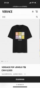 versace 25夏季新品男士饰有Versace珠宝的多色流行图案数码印花短袖T恤 定制80支双股丝光棉面料 黑色 白色 M-Xxxl 可定制4Xl 5Xl