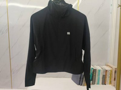 核心私 可隆 Kolon 防嗮衣 ■ Upf130＋防晒衣 ■ 面料：84.6％锦纶 11.1％氨纶 4.3％聚酯纤维 ■尺码：M-2Xl ■女款 ■ 凉感面料