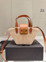 配礼盒 Celine 草编菜篮子包 13.15Cm 夏日出行必备单品