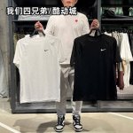 纯原版本！触感冰凉感！弹力！夏季主打！ Dv9816！弹力十足！原厂速干网格面料！透气排汗！柔软细腻！亲肤！丝滑感！夏季超燃清爽弹力速干三色！Nike 耐克25
