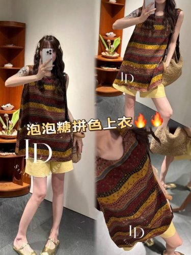 上衣 中古做旧仿香云纱民族上衣 独特拼色设计 棕黄红三色交织 几何图案展现波西米亚风情 宽松版型遮肉显瘦 柔软面料舒适透气 夏日搭配神器 Smlxl