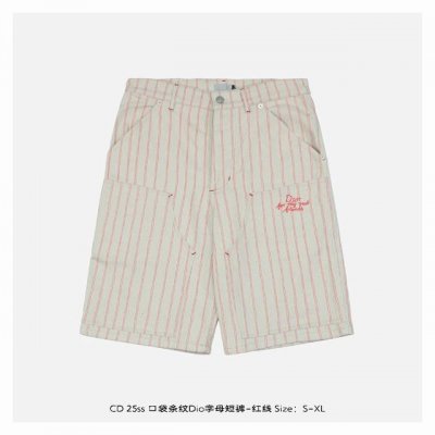 dior 迪奥 25Ss 口袋条纹Dio字母短裤-红线 以法式优雅为底色 将街头灵感注入25新作 以立体剪裁重构经典廓形 饰以粉色条纹图案 单排扣利落收束身形