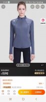 供150 控 品名：321立体字母拼接外套 颜色：白色紫色 尺码：M-Xl建议体重描述里最下方 23年最新款秋款外套代工厂P出货，出入专柜随意对比， Escen