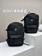 高端来袭，顶级神款！2025最新款Lululemon情侣款多功能行李箱式大容量双肩包，超大容量手提旅行包！必入的一款多功能旅行双肩包，中拉链可扩容，容量堪比大行