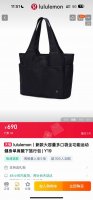 高端操作！Lululemon2025最新款大容量手提式旅行包，多口袋全功能运动健身单肩腋下旅行包！家人一直在推的款式，可单肩，可手提，超大容量，任意出行！ 品名