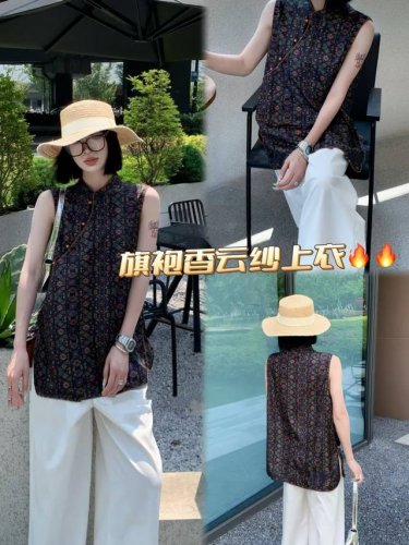 上衣 新中式优雅气质国风盘扣香云纱马甲 别致印花 满满复古韵味 立领设计超显气质 不挑身材 日常出街 度假拍照都适配 轻松穿出独特风格 谁穿谁好看 赶紧入手 S