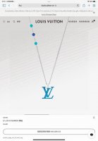 Lv路易威登蓝色斑点三珠项链 配全套包装 草间弥生Lv项链艺术灵感走进高端生活美学 冠希哥在曼谷看中买不到 心心念念的链子 上身真的好显白 夏日限定搭配 绝对的