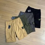 Stone Island 石头岛立体剪裁工装短裤 面料选用客供双径斜面料，透气亲肤 袋布全棉汗布 柔软亲肤 辅料原版订制。 颜色：黑色、卡其、绿色 灰色 尺码：