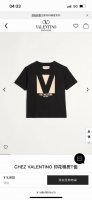 valention.华伦天奴 25春夏新品男装Chez Valentino印花标识短袖T恤 定制80支双股丝光棉面料 黑色 白色 红色 M-Xxxl 黑白可定制