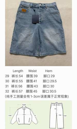 Lv口袋绣花牛仔短裤