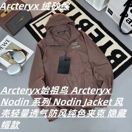 Arcteryx始祖鸟 Arcteryx Nodin 系列 Nodin Jacket 风壳轻量透气防风纯色夹克 隐藏帽款 男女同款 始祖鸟的火爆程度不必多说，从