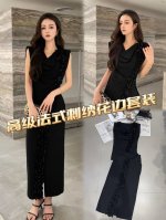 套装 高级法式刺绣花边套装，将优雅与精致完美融合。主调经典大气，无袖V领上衣简约流畅，巧妙修饰颈部线条。侧边精致刺绣花边，如艺术品般细腻，为整体增添浪漫法式风情