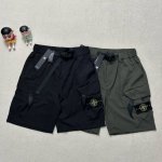 新款工装百搭宽松多口袋拉链速干短裤实拍图 stone Island 石头岛工装百搭宽松多口袋拉链速干短裤 实拍图 面料采用高品质防风防水放紫外线 机能拉链设计户