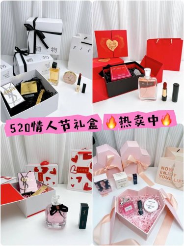 520情人节好礼～Dior迪奥彩妆爱心礼盒，独家爆品，套盒内含正装迪奥720#口红迪奥甜心小姐香水 Ml迪奥雪精灵气垫正装 配替换装 。任何节日都需要仪式感～一