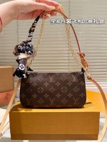 配链条 Lv Pochettep Accessories Mila 麻将包老花经典的麻将包包，万年长青款式，经典就是永不过时，正因为如此二手市场两极化明显，要么