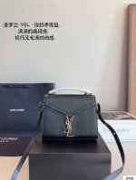 配礼盒. 圣罗兰Ysl Cassandra 手提邮差包 简约才是百搭公式。 复古又时髦，妥妥的街拍神器。 出街通勤都可。 容量很大，可肩背、斜挎。 搭配很显高级