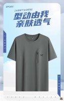 Arc’Teryx始祖鸟 独家实拍上新夏季高品质冰感降温弹力冰丝短袖带拉链休闲百搭T恤速干短袖，本季主打，货源充足，放心主推，高端品质，经典设计，做工出色，经典