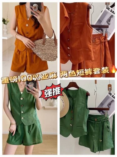 套装 高品质 重磅100% 亚麻 两色短裤套装 欧货V领无袖亚麻马甲套装 2025春夏新款阔腿短裤时尚休闲两色套装 Smlxl