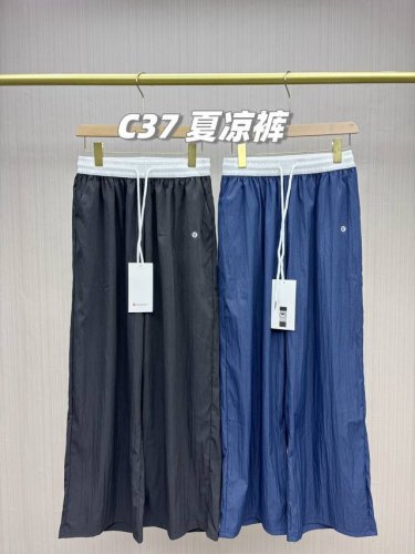 一包两条，穿上舍不得脱下来的阔腿裤！Lululemon2025夏季新款女士高腰抽绳运动防晒褶皱裤，撞色高腰山本夏凉裤，客供速干褶皱面料，夏天就要穿的防晒阔腿裤，