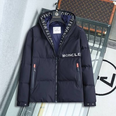支持年后退换 P600 Mon*Ler蒙口最新男款连帽羽绒服，高密250T锦纶棉面料，极具耐磨、防风、防寒、防跑绒性能，尼龙绸质内里，90%白鹅绒灌充 衣服内里