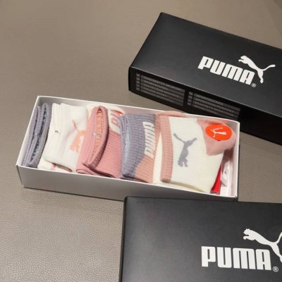 puma彪马低帮字母纯色女袜短筒纯棉袜子 规格：一盒五双装 五双混色装