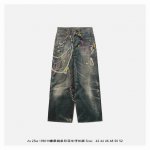 acne Studios 25Ss 1981M糖果链条印花牛仔长裤 这款裤子不属于真的牛仔裤 表面的牛仔斜纹和水洗泼墨全部以印花工艺呈现非常逼真 裤子采用纯棉米