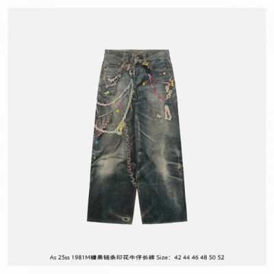 acne Studios 25Ss 1981M糖果链条印花牛仔长裤 这款裤子不属于真的牛仔裤 表面的牛仔斜纹和水洗泼墨全部以印花工艺呈现非常逼真 裤子采用纯棉米