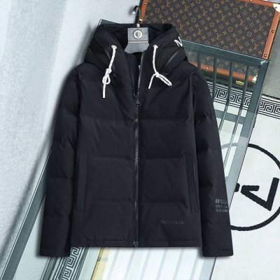 支持年后退换 P600 Mon*Ler蒙口最新男款连体羽绒服，高密250T锦纶棉面料，极具耐磨、防风、防寒、防跑绒性能，尼龙绸质内里，90%白鹅绒灌充 内里料柔