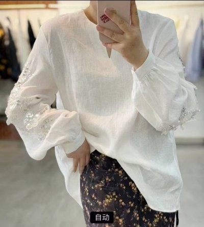 百分百贮麻手工钉珠 宽松版型 包容性强 一色三码Sml 面料:贮麻
