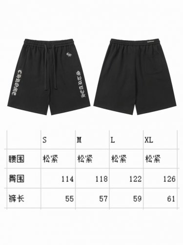 现货 p 2287 新款克罗梵文刺绣短裤五分休闲裤基础简约男女同款潮 颜色:黑色 码数：S M L Xl