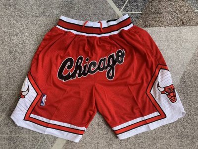 款号K04 顶级刺绣版本 Mitchell &Ness X Just Don联名芝加哥公牛队刺绣球裤 篮球短裤 Just Don Nba 球队球裤系列单品 -定