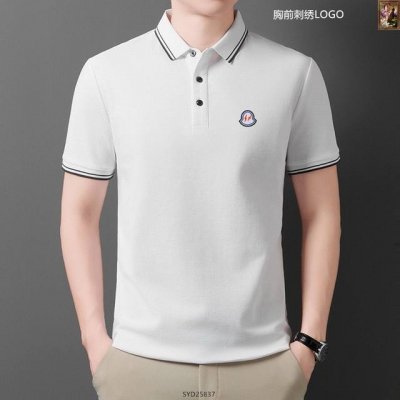 蒙口 隔天出货2025夏季新款 高端定制面料短袖T， 全球顶级男装，简约时尚，从容百搭，大气优雅 极度舒适体验 高端面料 色泽鲜艳 极致顺滑触感 细腻不易起皱