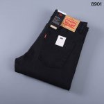 新款小直筒牛仔裤 款号：8901# 尺码：29-42