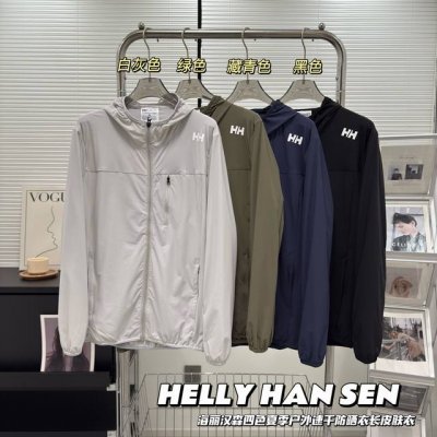 Helly Hansen Hh海丽汉森户外轻量速干外套 夏季薄款情侣防晒衣夹克。 春夏休闲户外轻量速干皮肤衣夹克透气防泼水薄款风壳外套，防晒面料轻量，透气，防晒