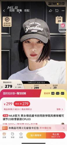 官网模特图 韩国Mlb帽子男女虞书欣同款学院风棒球帽大标可调节遮阳鸭舌帽！显脸小，五金带Logo！纯源订单！支持任何检测！全帽高精准刺绣工艺！内里包边包条带有M