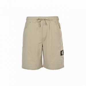 dior & Stone Island 迪奥石头岛联名徽标短裤 面料采用定制梭织面料 对照原版做丝滑超柔处理 布面肌理股线清晰明显 垂感一级棒 做工精致都到达外