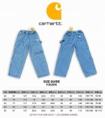 尺码上身 #K034 Carhartt Wip卡哈多口袋日系工装风卡哈家联名系列卡哈特解构主义反转双膝牛仔裤 定制原版Logo扣，Ykk拉链门襟，顺滑易拉！ 很