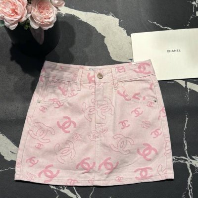 小香家25早春新款满印Logo提花显瘦牛仔半裙 颜色:2色 码数:Smlxl