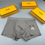 Fendi 芬迪 精品盒装男士内裤 轻薄透设计 采用进口轻薄冰丝 轻薄透气丝滑 无痕裁剪 穿着无束缚感 触感柔软亲肤 细柔透气 线条流畅 亲肤舒适如第二层肌肤