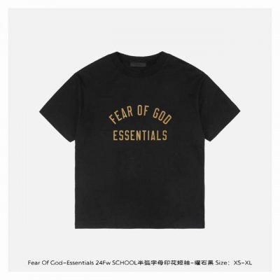 Fear Of God-Essentials 24Fw School半弧字母印花短袖-曜石黑 采用重磅260G纯棉面料，柔软亲肤且具备自然垂坠感，质地厚实挺括，