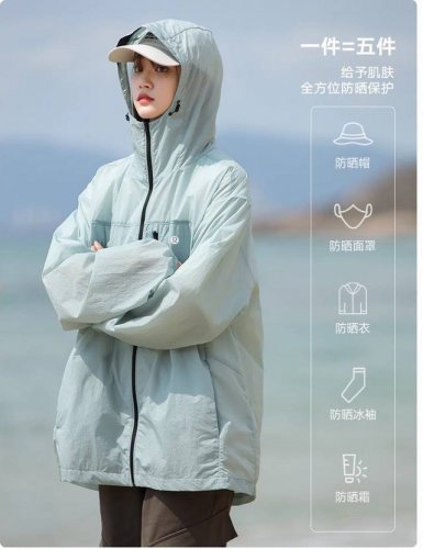 露露Lululemon Lululemon Upf80 + 防晒衣 夏日户外的清凉防护盾 炎炎夏日，紫外线肆虐，Lululemon Upf80 + 防晒衣男女款